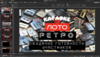 Караоке лото 1.5 Ретро версия